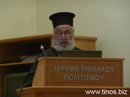 zefi_2008_itip 042